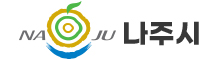나주시청