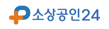 소상공인24